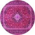 thumbnail image 1 of Ahgly Company Indoor Round Medallion Pink Traditional Area Rugs, 7' Round, 1 of 4