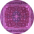 thumbnail image 1 of Ahgly Company Indoor Round Medallion Purple Traditional Area Rugs, 6' Round, 1 of 4