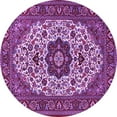 thumbnail image 1 of Ahgly Company Indoor Round Medallion Purple Traditional Area Rugs, 7' Round, 1 of 4