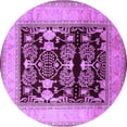 thumbnail image 1 of Ahgly Company Indoor Round Oriental Purple Industrial Area Rugs, 4' Round, 1 of 4