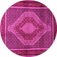 thumbnail image 1 of Ahgly Company Indoor Round Persian Pink Traditional Area Rugs, 4' Round, 1 of 4