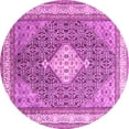 thumbnail image 1 of Ahgly Company Indoor Round Persian Pink Traditional Area Rugs, 6' Round, 1 of 4