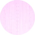 thumbnail image 1 of Ahgly Company Indoor Round Solid Pink Modern Area Rugs, 5' Round, 1 of 4