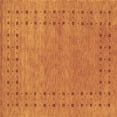 thumbnail image 1 of Ahgly Company Indoor Square Abstract Brown Contemporary Area Rugs, 5' Square, 1 of 4