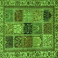 thumbnail image 1 of Ahgly Company Indoor Square Abstract Green Modern Area Rugs, 7' Square, 1 of 4