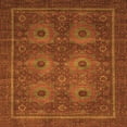 thumbnail image 1 of Ahgly Company Indoor Square Abstract Orange Modern Area Rugs, 7' Square, 1 of 4