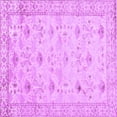 thumbnail image 1 of Ahgly Company Indoor Square Abstract Purple Contemporary Area Rugs, 4' Square, 1 of 4