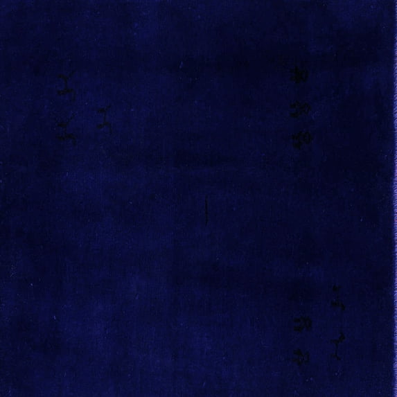 Ahgly Company Indoor Square Abstract Purple Modern Area Rugs, 3' Square