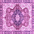 thumbnail image 1 of Ahgly Company Indoor Square Abstract Purple Modern Area Rugs, 4' Square, 1 of 4
