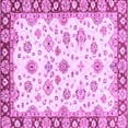thumbnail image 1 of Ahgly Company Indoor Square Abstract Purple Modern Area Rugs, 5' Square, 1 of 4