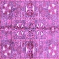 thumbnail image 1 of Ahgly Company Indoor Square Abstract Purple Modern Area Rugs, 7' Square, 1 of 4