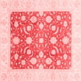 thumbnail image 1 of Ahgly Company Indoor Square Abstract Red Modern Area Rugs, 4' Square, 1 of 4