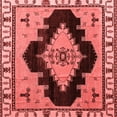 thumbnail image 1 of Ahgly Company Indoor Square Abstract Red Modern Area Rugs, 6' Square, 1 of 4