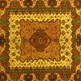thumbnail image 1 of Ahgly Company Indoor Square Abstract Yellow Modern Area Rugs, 7' Square, 1 of 4
