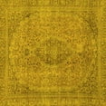 thumbnail image 1 of Ahgly Company Indoor Square Abstract Yellow Modern Area Rugs, 8' Square, 1 of 4