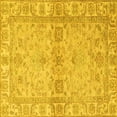 thumbnail image 1 of Ahgly Company Indoor Square Abstract Yellow Modern Area Rugs, 8' Square, 1 of 4