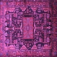 thumbnail image 1 of Ahgly Company Indoor Square Animal Purple Traditional Area Rugs, 3' Square, 1 of 4