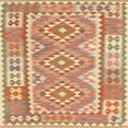 thumbnail image 1 of Ahgly Company Indoor Square Contemporary Papaya Orange Area Rugs, 5' Square, 1 of 6