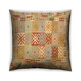 thumbnail image 1 of Ahgly Company Indoor Square Contemporary Throw Pillow, 18 inch by 18 inch, 1 of 6