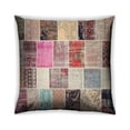 thumbnail image 1 of Ahgly Company Indoor Square Contemporary Throw Pillow, 18 inch by 18 inch, 1 of 6
