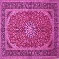 thumbnail image 1 of Ahgly Company Indoor Square Medallion Pink Traditional Area Rugs, 4' Square, 1 of 4