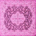 thumbnail image 1 of Ahgly Company Indoor Square Medallion Pink Traditional Area Rugs, 8' Square, 1 of 4