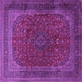 thumbnail image 1 of Ahgly Company Indoor Square Medallion Purple Traditional Area Rugs, 8' Square, 1 of 4