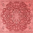 thumbnail image 1 of Ahgly Company Indoor Square Medallion Red Traditional Area Rugs, 5' Square, 1 of 4
