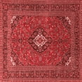 thumbnail image 1 of Ahgly Company Indoor Square Medallion Red Traditional Area Rugs, 7' Square, 1 of 4