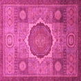 thumbnail image 1 of Ahgly Company Indoor Square Oriental Pink Modern Area Rugs, 6' Square, 1 of 4