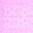 thumbnail image 1 of Ahgly Company Indoor Square Oriental Purple Traditional Area Rugs, 6' Square, 1 of 4
