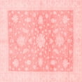 thumbnail image 1 of Ahgly Company Indoor Square Oriental Red Traditional Area Rugs, 5' Square, 1 of 4