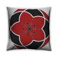 thumbnail image 1 of Ahgly Company Indoor Square Patterned Throw Pillow, 18 inch by 18 inch, 1 of 6