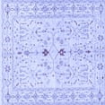 thumbnail image 1 of Ahgly Company Indoor Square Persian Blue Traditional Area Rugs, 4' Square, 1 of 4