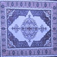 thumbnail image 1 of Ahgly Company Indoor Square Persian Blue Traditional Area Rugs, 5' Square, 1 of 4