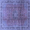 thumbnail image 1 of Ahgly Company Indoor Square Persian Blue Traditional Area Rugs, 6' Square, 1 of 4
