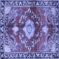 thumbnail image 1 of Ahgly Company Indoor Square Persian Blue Traditional Area Rugs, 7' Square, 1 of 4