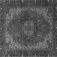 thumbnail image 1 of Ahgly Company Indoor Square Persian Gray Traditional Area Rugs, 3' Square, 1 of 4