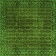 thumbnail image 1 of Ahgly Company Indoor Square Persian Green Traditional Area Rugs, 6' Square, 1 of 1