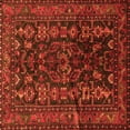thumbnail image 1 of Ahgly Company Indoor Square Persian Orange Traditional Area Rugs, 8' Square, 1 of 1