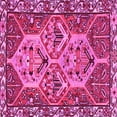 thumbnail image 1 of Ahgly Company Indoor Square Persian Pink Traditional Area Rugs, 4' Square, 1 of 4