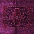 thumbnail image 1 of Ahgly Company Indoor Square Persian Pink Traditional Area Rugs, 5' Square, 1 of 4
