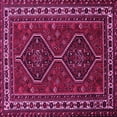 thumbnail image 1 of Ahgly Company Indoor Square Persian Pink Traditional Area Rugs, 7' Square, 1 of 4