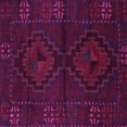 thumbnail image 1 of Ahgly Company Indoor Square Persian Pink Traditional Area Rugs, 8' Square, 1 of 4