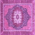 thumbnail image 1 of Ahgly Company Indoor Square Persian Purple Traditional Area Rugs, 7' Square, 1 of 4