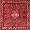 thumbnail image 1 of Ahgly Company Indoor Square Persian Red Traditional Area Rugs, 3' Square, 1 of 4