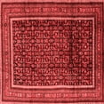 thumbnail image 1 of Ahgly Company Indoor Square Persian Red Traditional Area Rugs, 4' Square, 1 of 4
