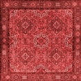 thumbnail image 1 of Ahgly Company Indoor Square Persian Red Traditional Area Rugs, 4' Square, 1 of 4