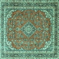 thumbnail image 1 of Ahgly Company Indoor Square Persian Turquoise Blue Traditional Area Rugs, 3' Square, 1 of 4