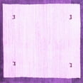 thumbnail image 1 of Ahgly Company Indoor Square Solid Purple Modern Area Rugs, 4' Square, 1 of 4